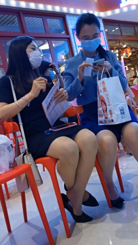 ƷȹROU SI WA   Ů Ь˿TUI4K  Ƶ 452ԭͼ