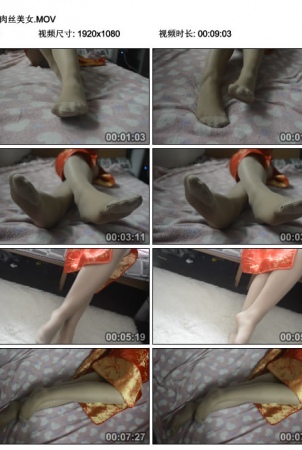 Filar sufficient video grows leg cheongsam schoolgirl to be the same as greatly