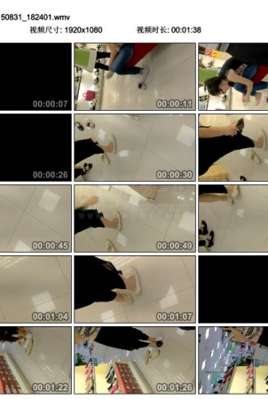 Boat socks video two students younger sister one boat tries one cotton the shoe