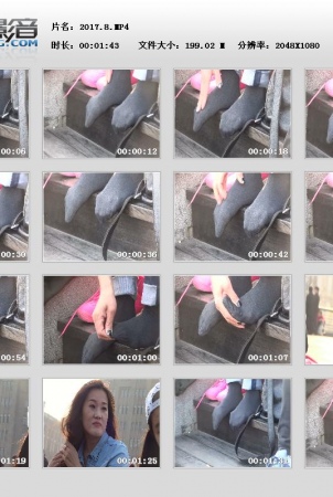 Street of socks of cotton of cotton socks video shoots base of feminine air air