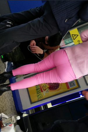 Buttock of tight and pink beauty